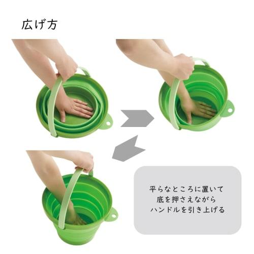 Iseto Soft Bucket G I-484