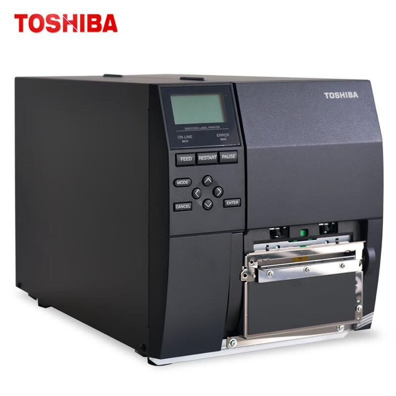 Toshiba B-EX4T1-GS18-CN-R Industrial Label Printer CN plug (adapter included)