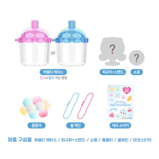 Teenieping X Hearts2Hearts Figurine Aléatoire