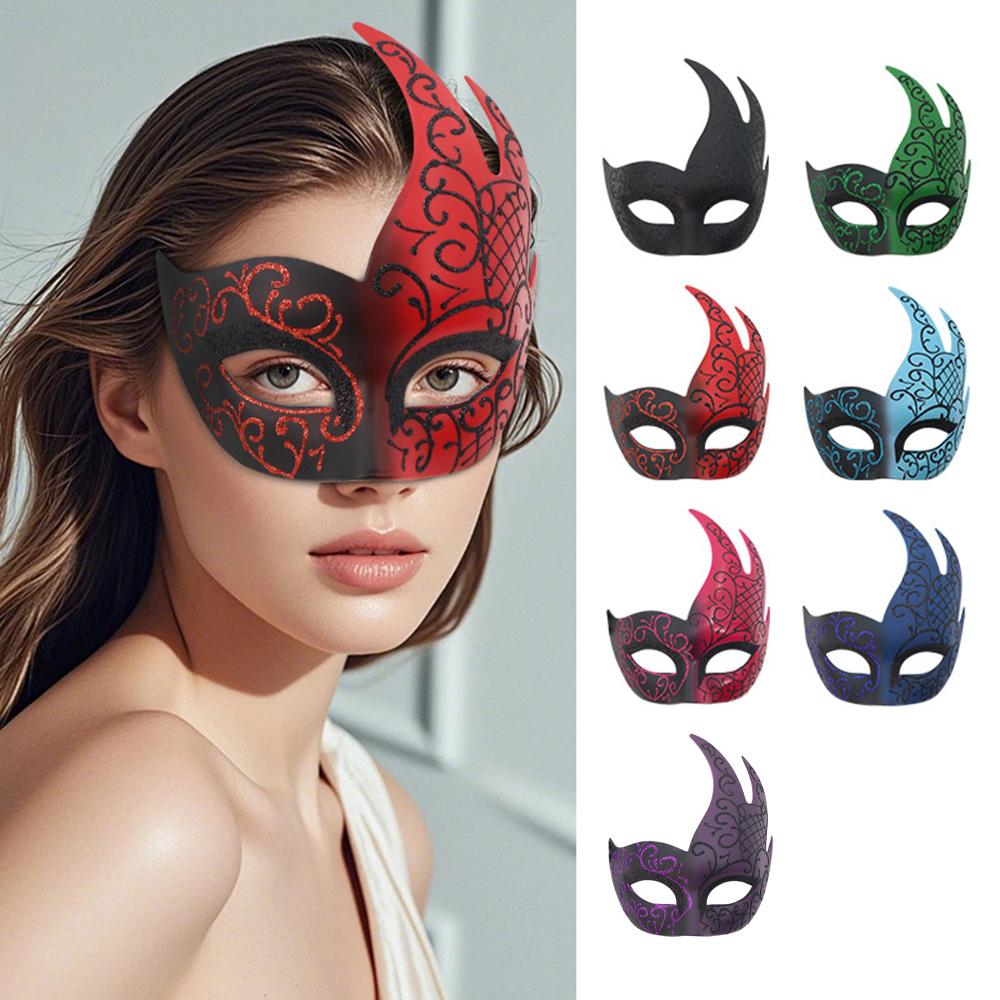 Mardi Gras Mask Women'S Men'S Masquerade Mask Vintage Venetian Musical Party Masks Halloween Carnival Cosplay Costumes MáScara