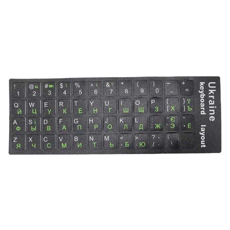 Украина Язык Украинская Клавиатурная Наклейка Прочный Алфавит Черный Фон Для ПК Ноутбука Аксессуар Компьютерная Клавиатура