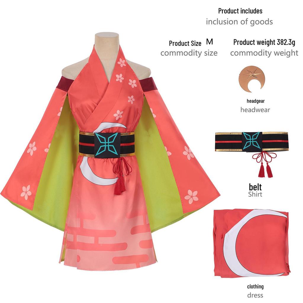 Super Dimension Kaguya-hime Cosplay Costume: Off-the-Shoulder Cherry Blossom Kaguya Moon Viewing Outfit with Wide Sleeves