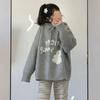 Korean Style Loose Cartoon Hooded Sweater for Short People - Versatile Autumn/Winter Knitwear Top