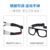 Sports goggles are shockproof, scratch-resistant, sweat-resistant, corrosion-resistant, suitable for mountaineering, cycling, basketball, and