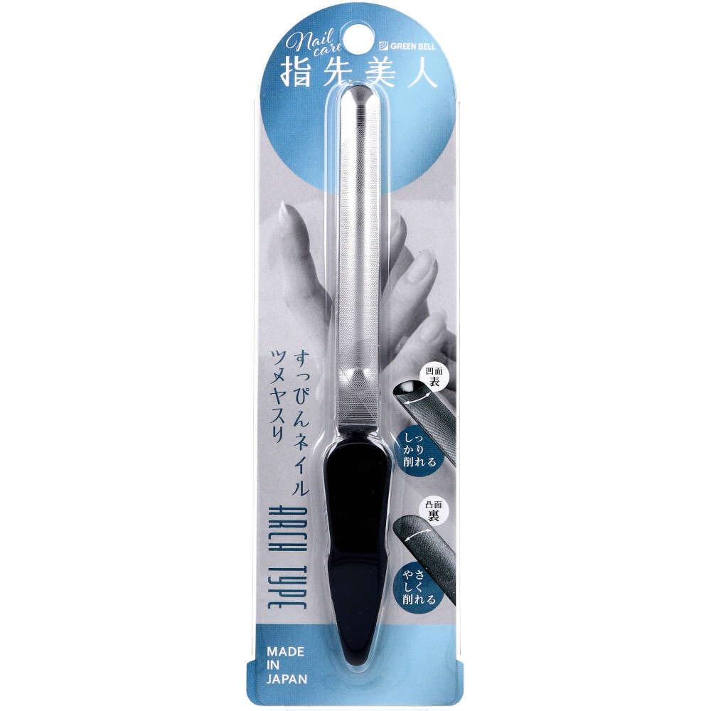 Green Bell Fingertips Beauty Bare Nail File Arch Type YB-02