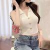 Chic Polo Collar Knit Vest - Slimming Summer Style for Women