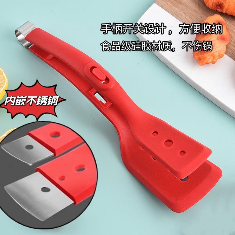 Two-in-one Silicone Fish Frying Spatula and Barbecue Tongs, Multi-functional Food Tongs, Specifically Designed for Steaks Tools