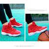 Kids Boys Basketball Shoes Mesh Breathable Mid-Top Sneakers All