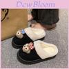 Adorable Cartoon Style Warm Cotton Slippers For Women Thick Sole Anti-slip Cozy Footwear