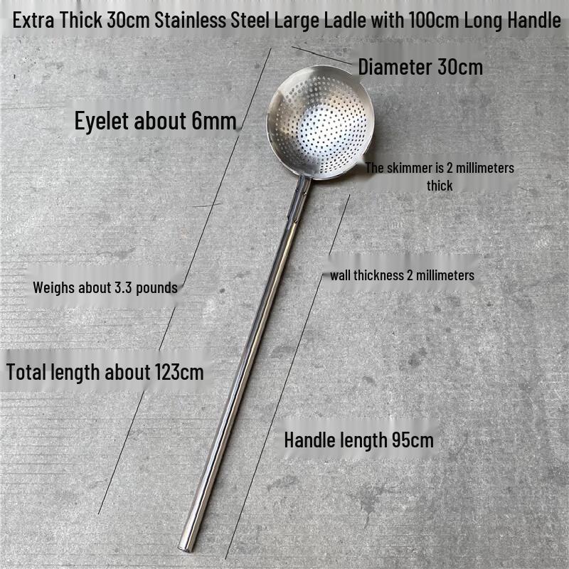 

Jingyuheng Stainless Steel Long Handle Large Skimmer