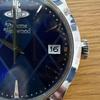 Used Vivienne Westwood Quartz Watch