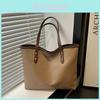 Minimalist Large Capacity Woven Handheld Tote Bag For Daily Use In Pu Material