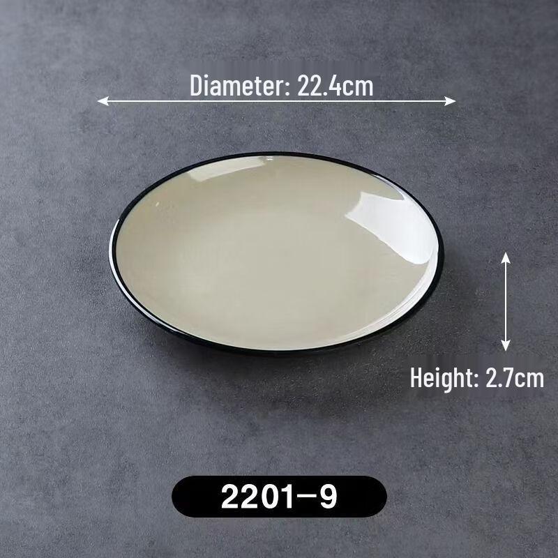 Tianya Jing Melamine Round Dinner Plates
