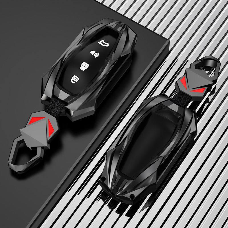

Metal Key Case for Great Wall WEY: VV7, VV5S, Tank 300, VV6, VV5, Macchiato Models No specification