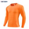 Mens Solid Quick Dry Compression Cycling Jersey Breathable Elastic Sport Running Training T-shirt Tops