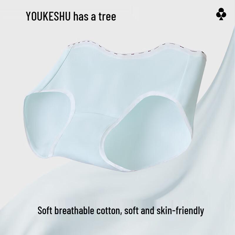 Youkeshu Women's Pure Cotton Antibacterial Seamless Briefs
