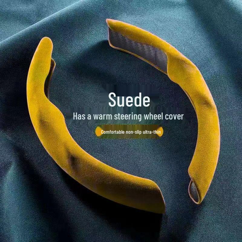 Plush Suede Flocking Steering Wheel Cover - Anti-Slip, Sweat-Absorbing Interior Decoration