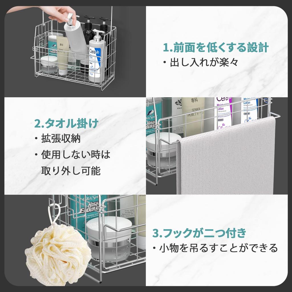 Large Capacity Stainless Steel Hanging Bathroom Rack with Towel Hanger and Accessory Hooks, Assembly Required