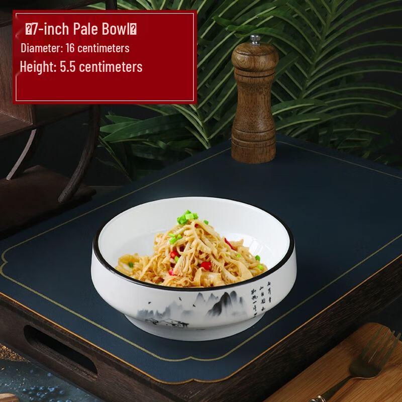 

XuanKunPai Creative Ceramic Serving Plate