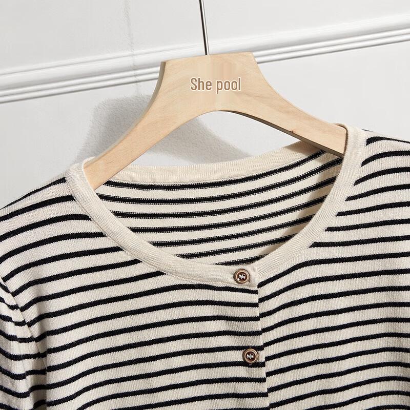 Women's Fine Stripe Knit Cardigan