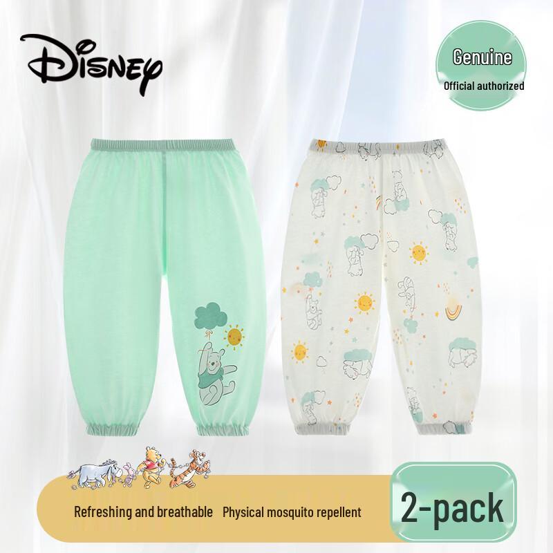 Disney Kids 2-Pack Pure Cotton Anti-Mosquito Pants 90 (for 80-90CM)