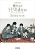 Band Score Official Hige Dandism Selection