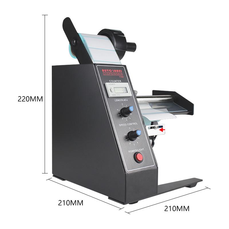 1150D Adjustable Speed Automatic Label Dispenser & Smart Sensor Stripping Machine