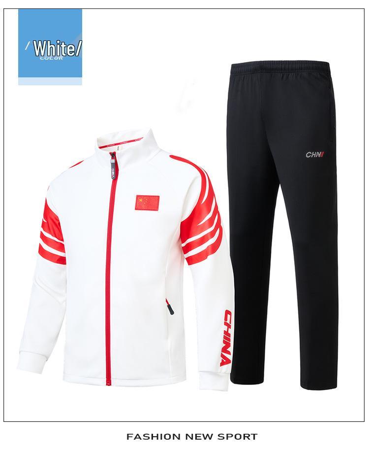 Unisex Chinese Martial Arts Training Set: Long Sleeve Sportswear for Spring and Autumn