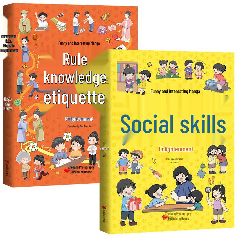 Comic Fun Etiquette & Social Skills Enlightenment (Set of 2)