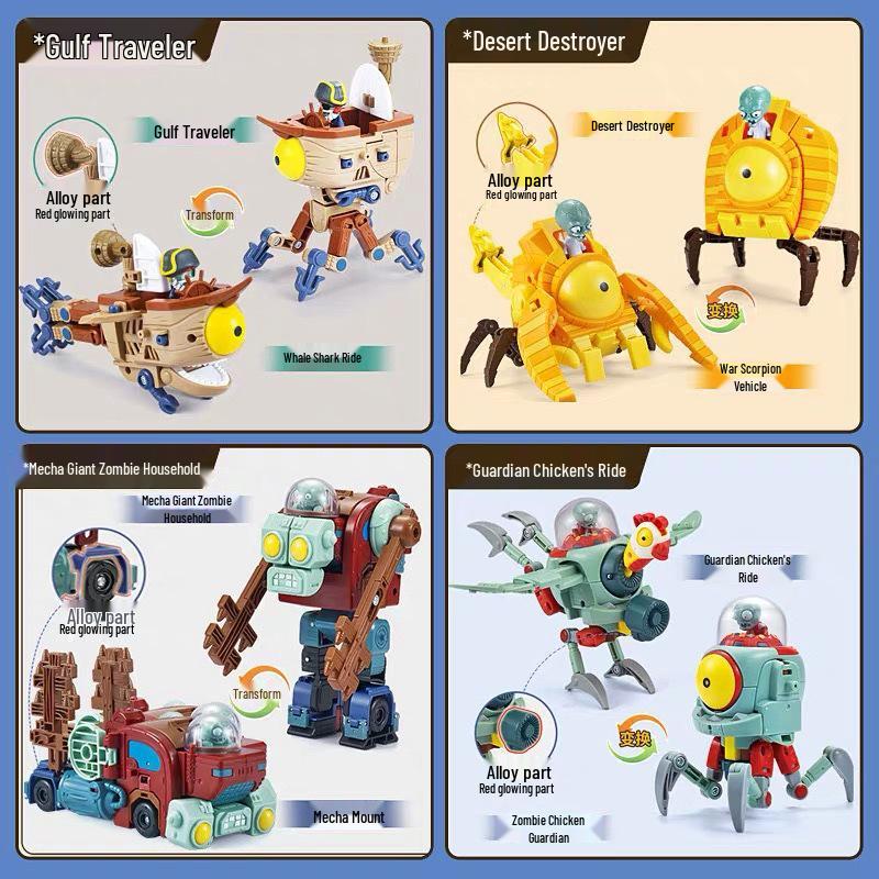 Plants vs. Zombies 2 Transforming Toys: Peashooter, Chomper, Shark, Doctor, Mecha, Giant Boy