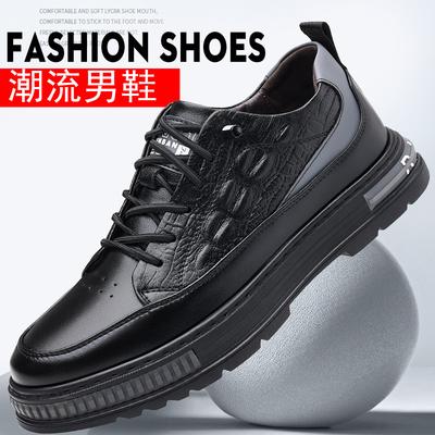 Herbst und Winter 2025 Herren unsichtbare innere Höhenzunahme Lederschuhe Herren unsichtbare Höhenzunahme von 6 cm weiße lässige Lederschuhe 2106