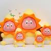 New Bubble Star Plush Toy: Little Dumb Star Doll Companion Toy - Children's Gift