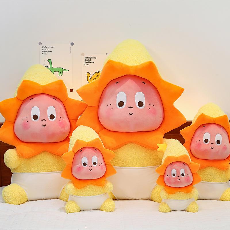 New Bubble Star Plush Toy: Little Dumb Star Doll Companion Toy - Children's Gift