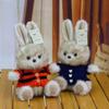 Vintage Couple Bunny Plush Toy Soft Skin-Friendly Rabbit Doll Creative Gift for Girlfriend Valentine's Day