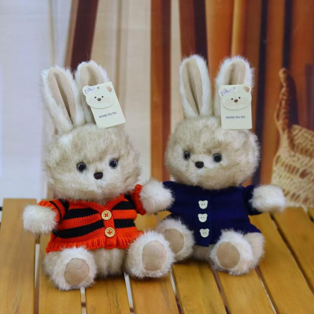 Vintage Couple Bunny Plush Toy Soft Skin-Friendly Rabbit Doll Creative Gift for Girlfriend Valentine's Day