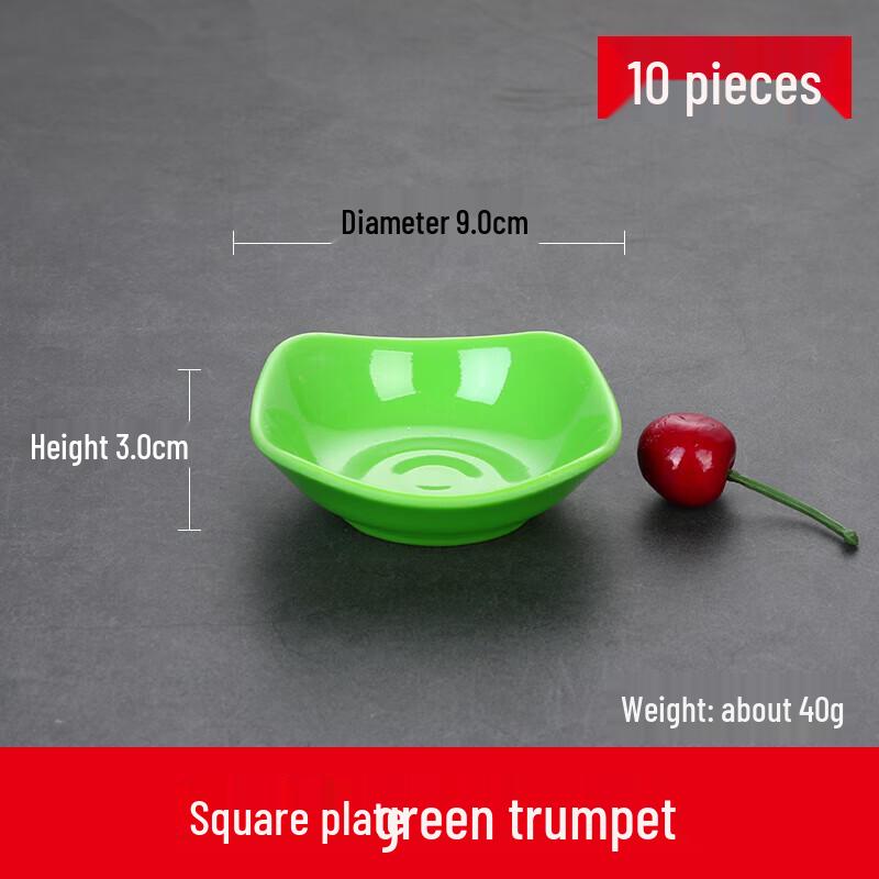 Melamine Square Dipping Dish Set