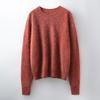 Cozy Autumn/Winter Women's Wool-Blend Brushed Round Neck Long Sleeve Sweater
