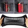 Car Back Rear Seat Storage Net Elastic String Mesh Bag Seat Back Pocket Magic Sticker Universal Car Trunk Organizer Accessories