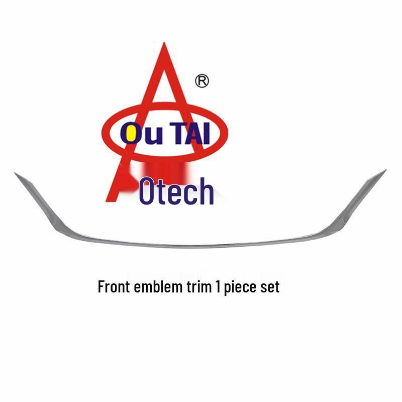 

Наклейка на решетку радиатора Otai для моделей Corolla 19-го года - Модификация переднего логотипа