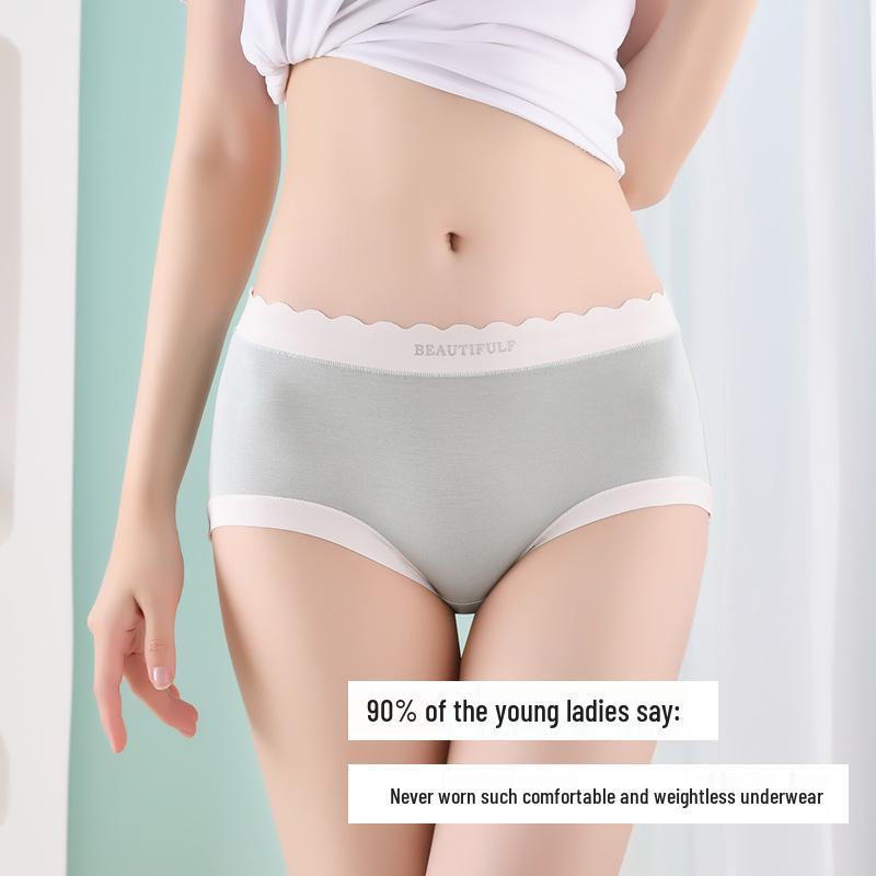 Women's Mid-Waist Seamless Cotton Underwear - Antibacterial, Breathable, Color-Block Triangle Briefs