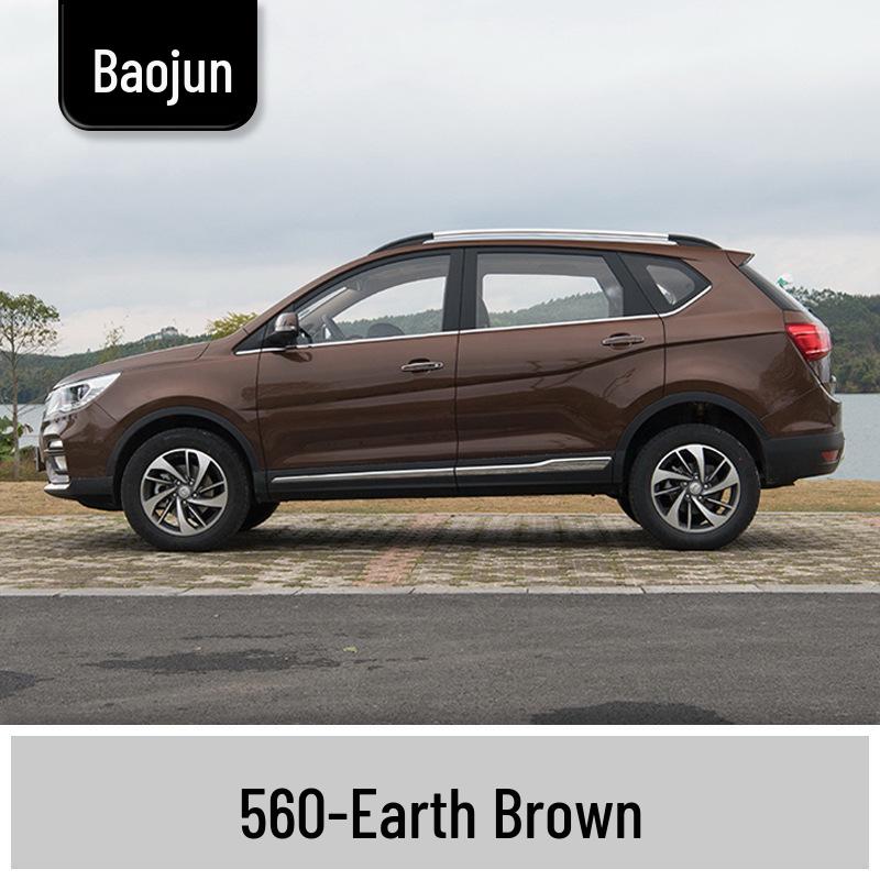 Baojun 310/310W Touch-up Paint Pen: Complete Car Scratch Repair Set