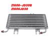 Authentic T/M Oil Cooler Assy 21606-JD30D 21606-JD30A For NISSAN QASHQAI J10, NJ10, J10E 1.6 2.0 2007-2013 21606-JD30B 21606JD30