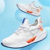 2025 New Men's Sports Shoes Street Style Hollowed Out Men's Sports and Leisure Running Shoes Men's Basketball Shoes