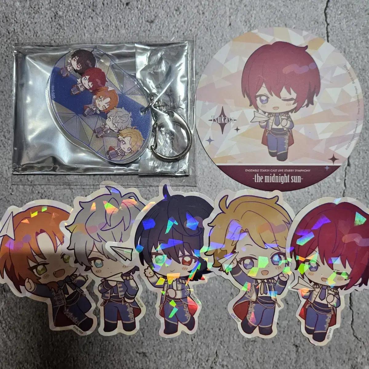

Anstar Animate Cafe Nights Tsukinaga Leo Sakumaritsu Sena Izumi