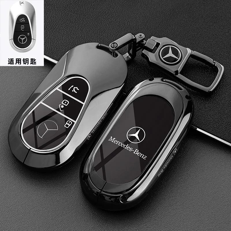 SUG2 Alloy Car Key Case Cover Protection Shell For Mercedes Benz EQ AMG EQA 350 EQB EQC 400 EQE 350 EQS H243 X254 N293 V295 V295 W447