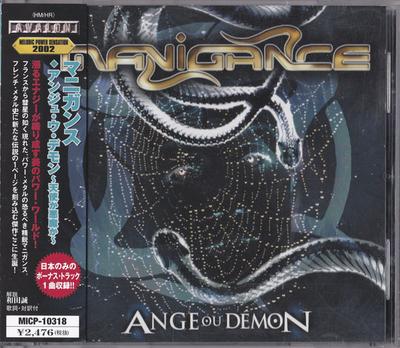CD MANIGANCE - Ange Ou Demon MICP10318 AVALON 2002 Japan Rock Used