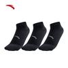 Anta Athletic Ankle Socks (3-Pair Pack)