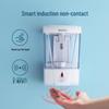 Ruivo Automatic Wall-Mounted Soap Dispenser