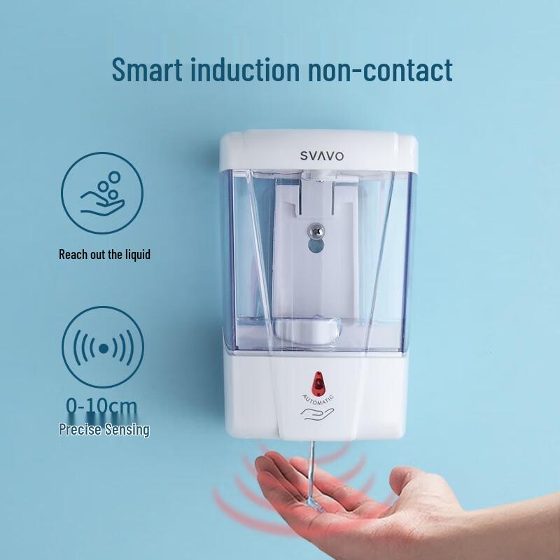 Ruivo Automatic Wall-Mounted Soap Dispenser
