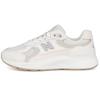 New Balance Παπούτσια Περπατήματος Fresh Foam X 1880 V2